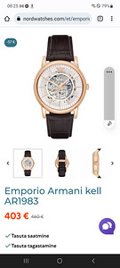 Müüa Emporio Armani meeste käekell (1 foto / 8)