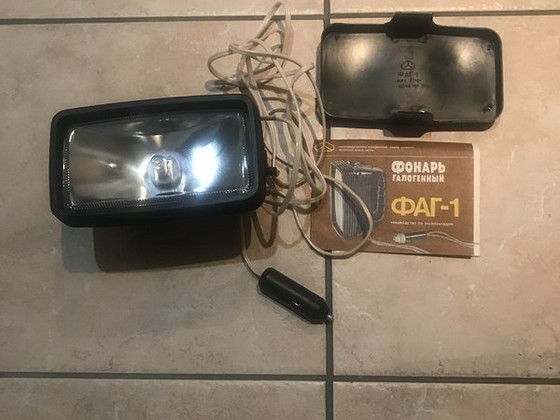 Prožektorite valguses