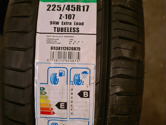 Летняя резина Goodride Z-107, 225/45/r17