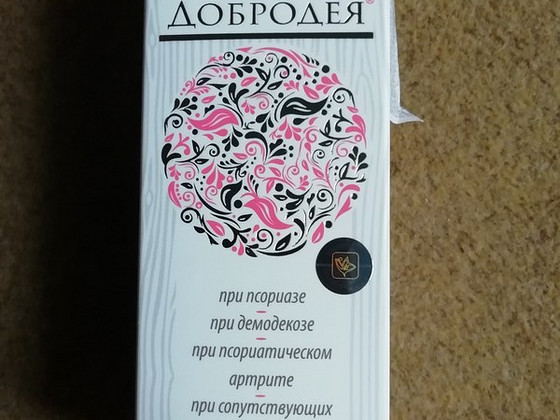 Крем от псориаза " ДОБРОДЕЯ "