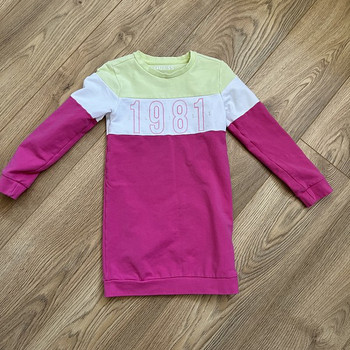 Guess pusakleit 5y
