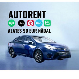 Автомобиль в аренду- Bolt / Forus / Uber (10 фото из 10)