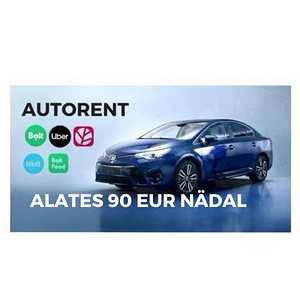 Автомобиль в аренду- Bolt / Forus / Uber (6 фото из 10)