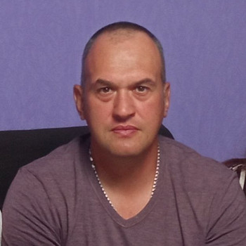 Работа
