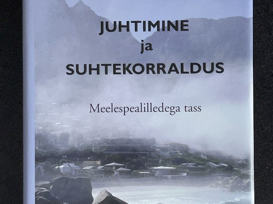 Продаются разные книги