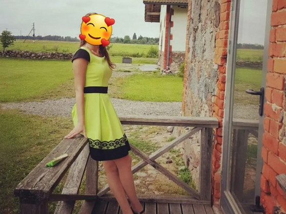 Праздничное платье