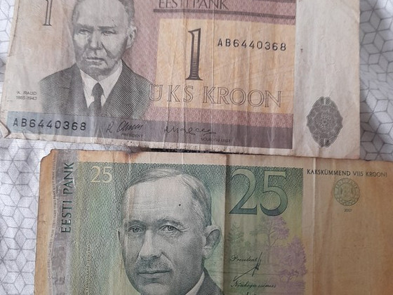 Старые Деньги
