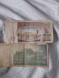Старые Деньги (2 фото из 10)
