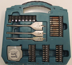 Tööristad otsikud Makita D-47145 (71 tk) + kohver (4 foto / 5)