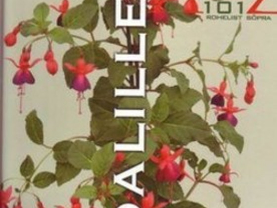 Virve Roost Комнатные цветы-101 зеленый друг.