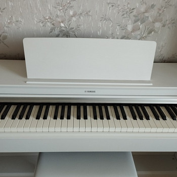 Pianino