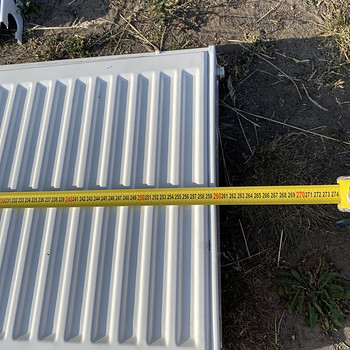Radiaator