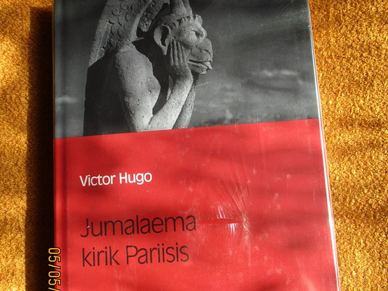 РАЗНЫЕ КНИГИ
