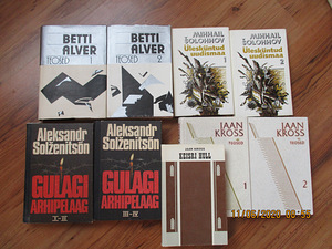 РАЗНЫЕ КНИГИ (4 фото из 10)