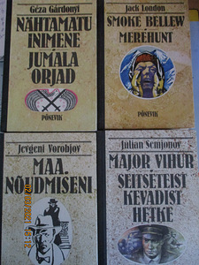 РАЗНЫЕ КНИГИ (5 фото из 10)