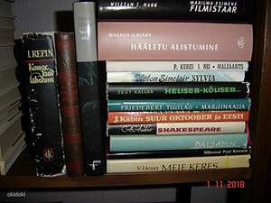 РАЗНЫЕ КНИГИ (7 фото из 10)