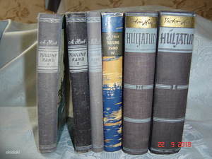 РАЗНЫЕ КНИГИ (8 фото из 10)