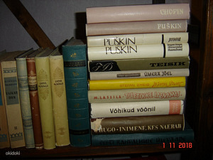 РАЗНЫЕ КНИГИ (10 фото из 10)