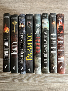 Книги (2 фото из 5)