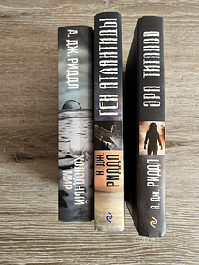 Книги (5 фото из 5)