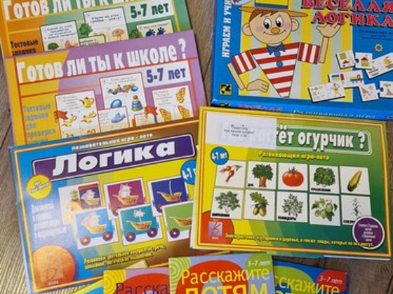 Карты развития