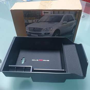 ML 320 / подставка под подлокотник