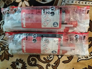 Vedelikuankur HILTI HIT-RE 500 V3 (2 foto / 2)