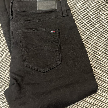 Püksid Hilfiger
