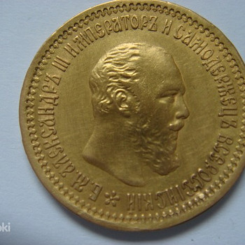 Kuldmünt 5 rubla 1889 Aleksander III