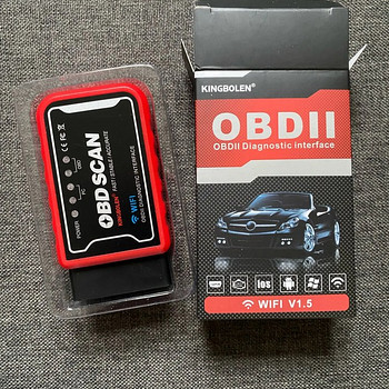 OBD2 / ELM327