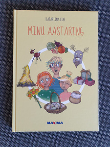 Книги максима с наклейками (3 фото из 3)