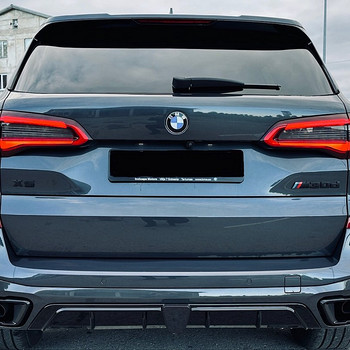 BMW X5 G05 Rear Diffuser