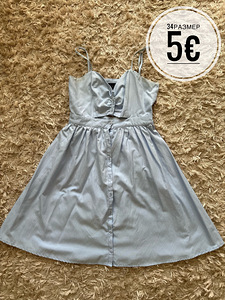 Женская одежда (2 фото из 9)