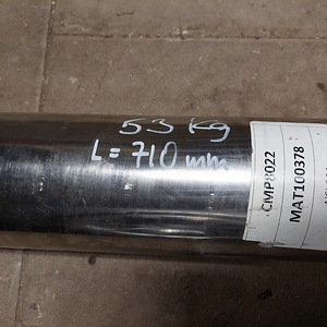 Mittemagneetiline roostevaba teras treimaterjal AISI 304 (2 foto / 3)