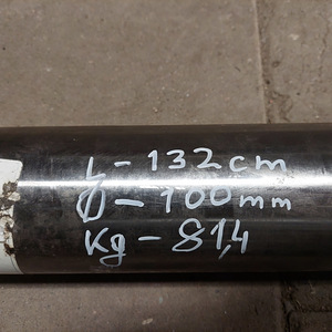 Mittemagneetiline roostevaba teras treimaterjal AISI 304 (2 foto / 3)