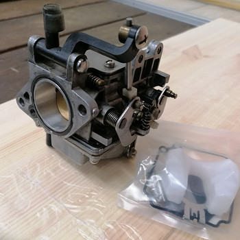 Yamaha 25 - 30 2t karburaator