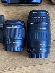 Canon 1100D + EF 90-300mm objektiiv (3 foto / 4)