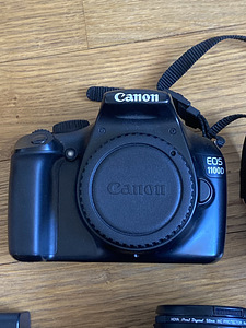 Canon 1100D + EF 90-300mm objektiiv (4 foto / 4)