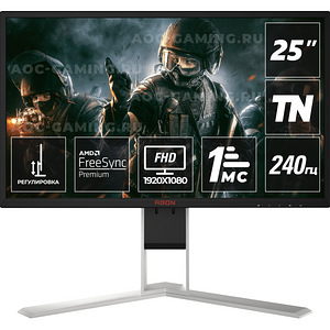 Monitor AG251FZ, AOC, 244hz, 23,5" (2 foto / 2)