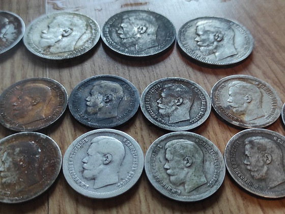 1896-1899 Серебряные монеты