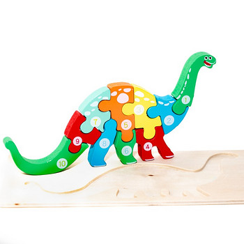 Puidust laste 3D pusle dinosaurus, 10tk uus