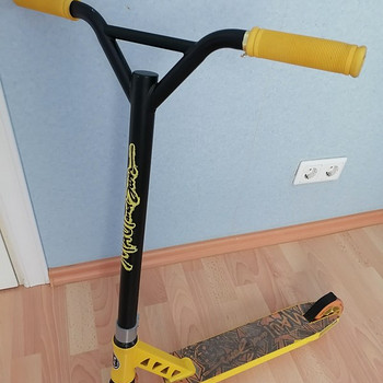Laste Toukeratas