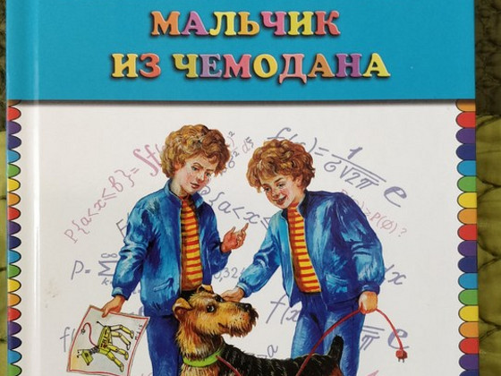 Продаются книги.
