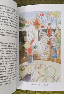 Продаются книги. (3 фото из 6)