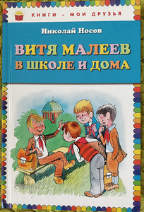 Продаются книги. (4 фото из 6)