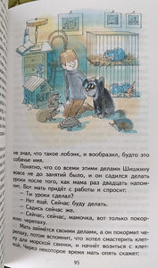 Продаются книги. (6 фото из 6)
