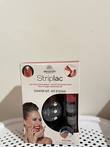 Ультрафиолетовая светодиодная лампа для Striplac (1 фото из 3)