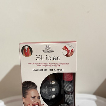 Ультрафиолетовая светодиодная лампа для Striplac