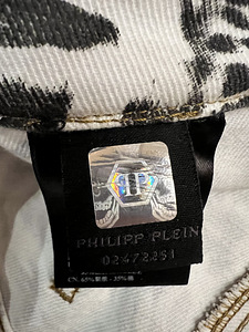 Philipp PLEIN Jeans / teksad / джинсы (8 фото из 10)