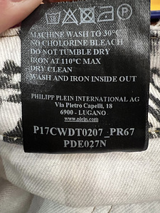 Philipp PLEIN Jeans / teksad / джинсы (10 фото из 10)